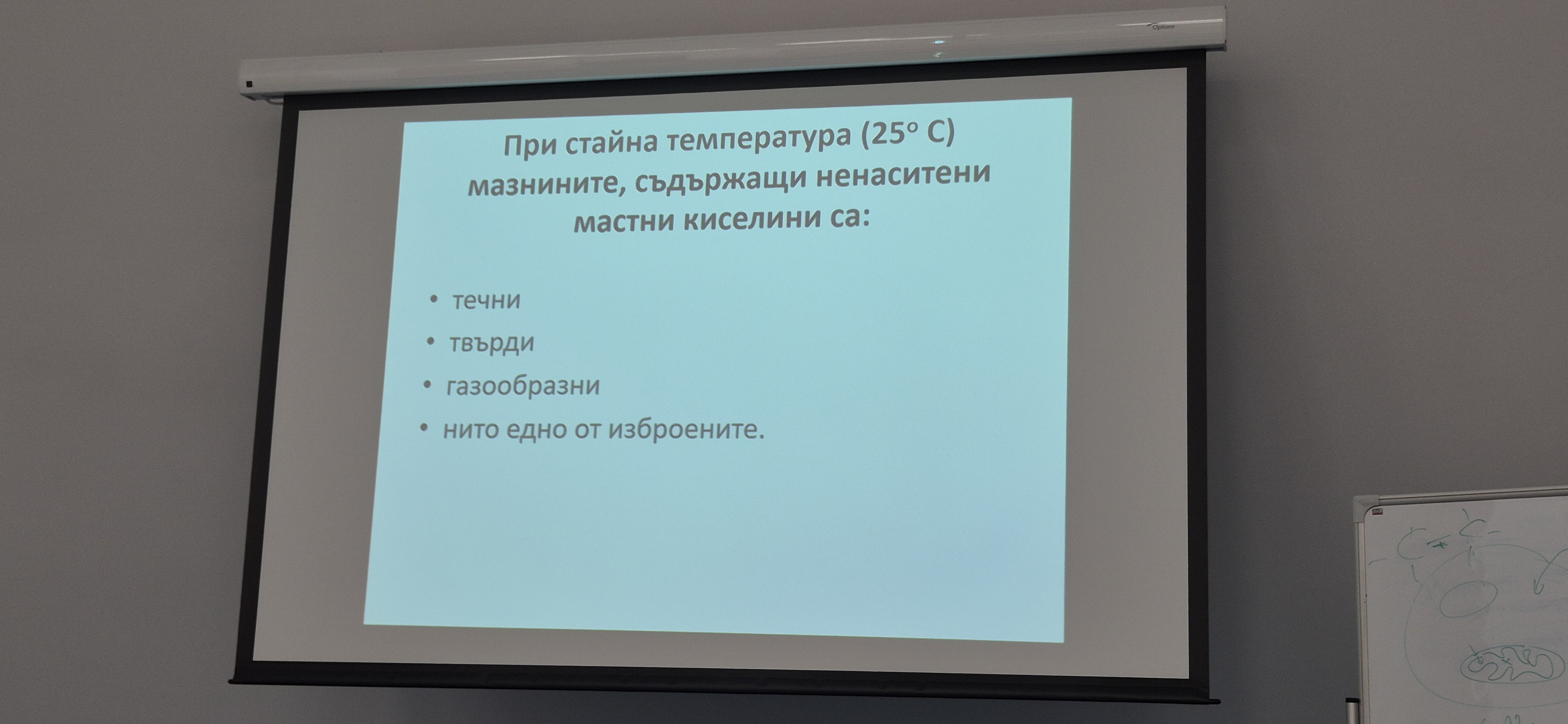 ../_images/20250901_091141.jpg