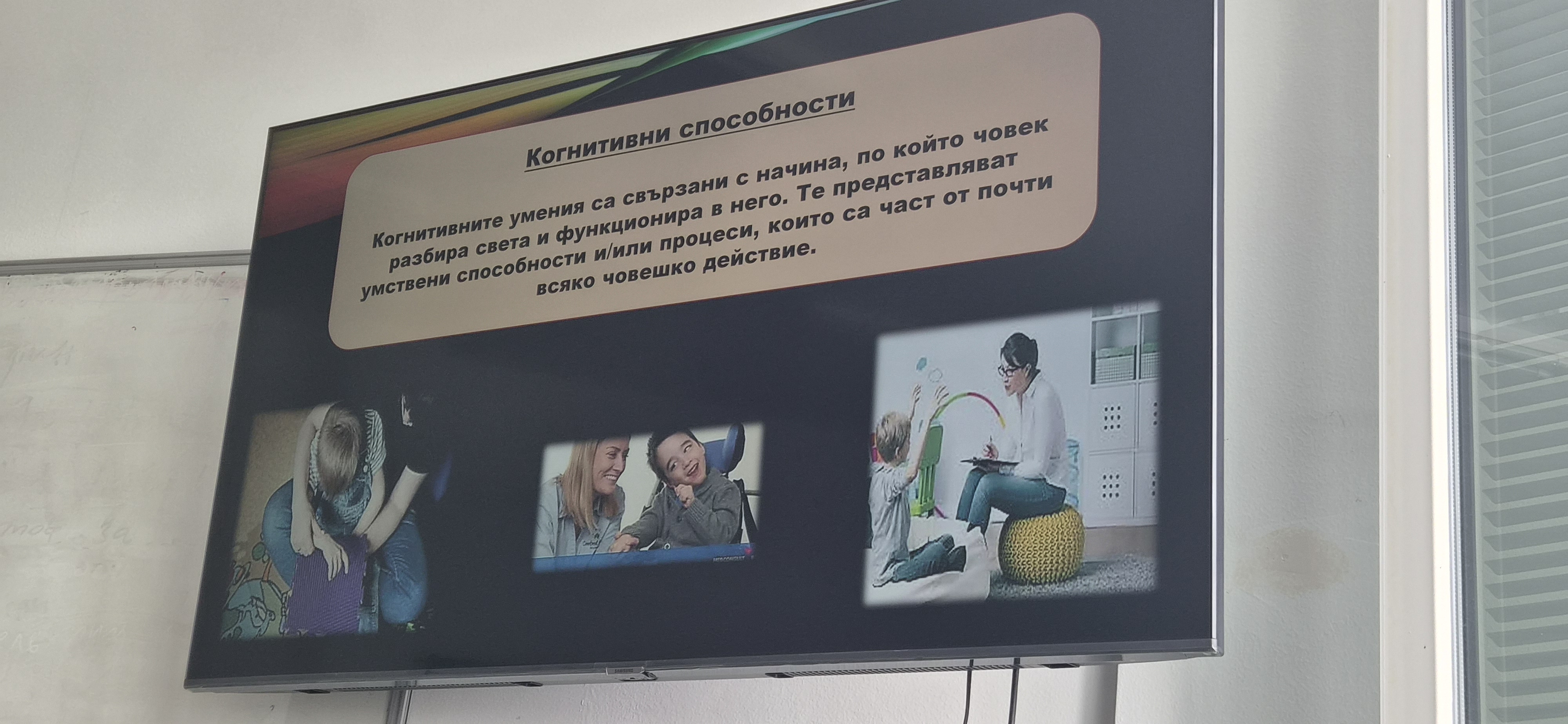 ../_images/20260903_144255.jpg